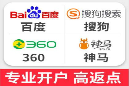 某企业SEM广告投放的转化率提升秘诀