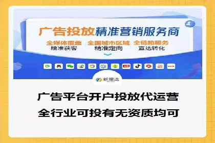 案例剖析：SEO与SEM优化助力企业转型